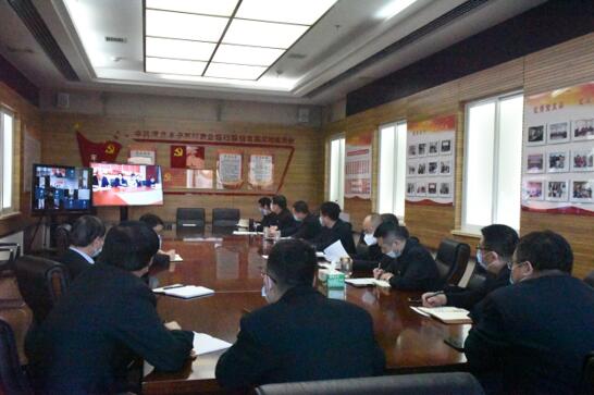 丰宁农商银行召开首次支行行长述职视频会议